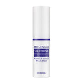 SIDMOOL Min Jung Gi Volufiline Wrinkle Repair Multi Balm 9.5ml